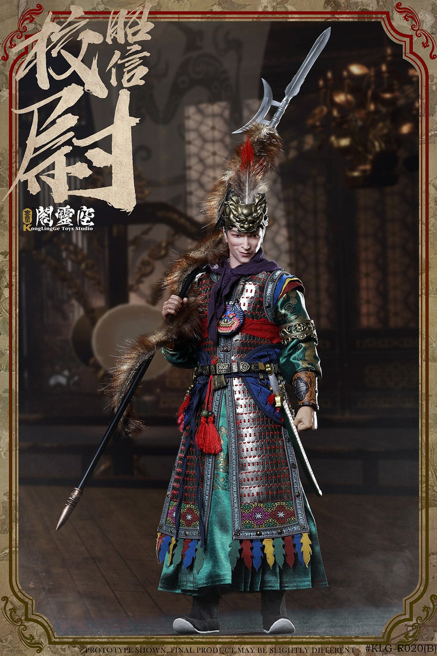 KLG (KLG-R020B) 1/6 Scale Captain Zhao Xin in Ming Dynasty