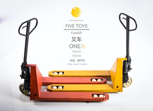1/6 Scale Forklift by Five Toys 1/6 Scale Forklift by Five Toys