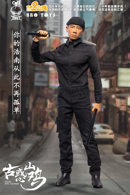 BBO Toys (GHZ03) Young & Dangerous - Chan Ho Nam 2.0 Figure