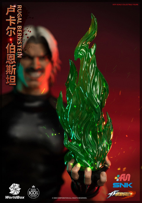 1/6 Scale The King of Fighters - Rugal Bernstein Figure (Deluxe Version) by WorldBox 1/6 Scale The King of Fighters - Rugal Bernstein Figure (Deluxe Version) by WorldBox