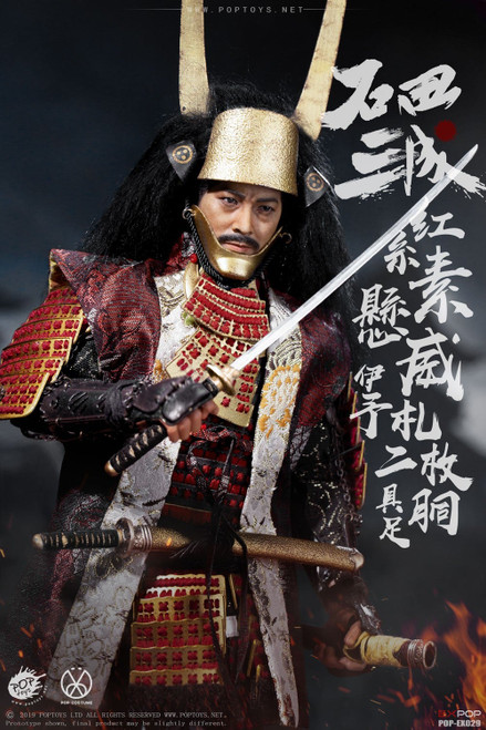 1/6 Scale Ishida Mitsunari Red Armor & Accessory Pack by Pop Toys 1/6 Scale Ishida Mitsunari Red Armor & Accessory Pack by Pop Toys