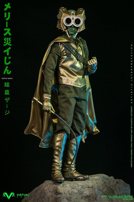 1/6 Scale Catastrophe Planet Godmesuer Commissioner Figure by VTS Toys