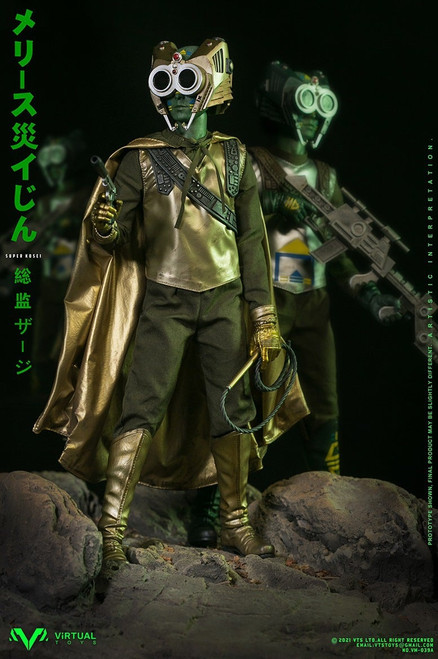 1/6 Scale Catastrophe Planet Godmesuer Commissioner Figure by VTS Toys 1/6 Scale Catastrophe Planet Godmesuer Commissioner Figure by VTS Toys