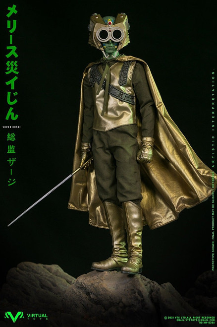 1/6 Scale Catastrophe Planet Godmesuer Commissioner Figure by VTS Toys 1/6 Scale Catastrophe Planet Godmesuer Commissioner Figure by VTS Toys