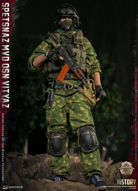 1/6 Scale Forces of the Russian Federation SPETSNAZ MVD VV OSN Vityaz Figure by DamToys 1/6 Scale Forces of the Russian Federation SPETSNAZ MVD VV OSN Vityaz Figure by DamToys