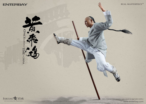 1/6 Scale Once Upon a Time in China – Wong Fei-Hung Figure by Enterbay 1/6 Scale Once Upon a Time in China – Wong Fei-Hung Figure by Enterbay