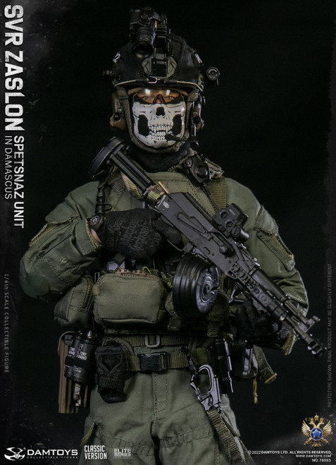 DAMTOYS 1/6 ギャングスターズ・キングダム ダイヤモンド2 GK005