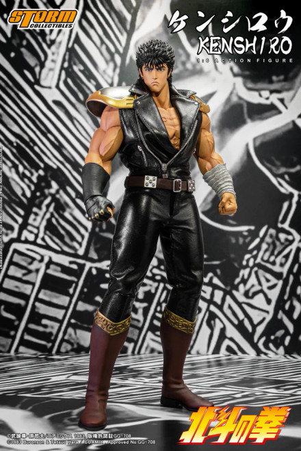 Storm Collectibles 1/6 Scale Fist of the North Star - Kenshiro Figure Storm Collectibles 1/6 Scale Fist of the North Star - Kenshiro Figure