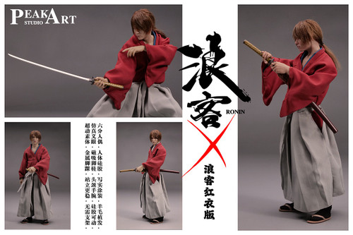 PeakArt Studio (PA2403B) 1/6 Scale Rurouni Figure (Red Version) PeakArt Studio (PA2403B) 1/6 Scale Rurouni Figure (Red Version)