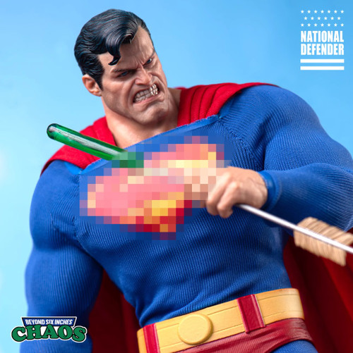 CHAOS (CHAOS-001) 1/12 Scale National Defender Figure