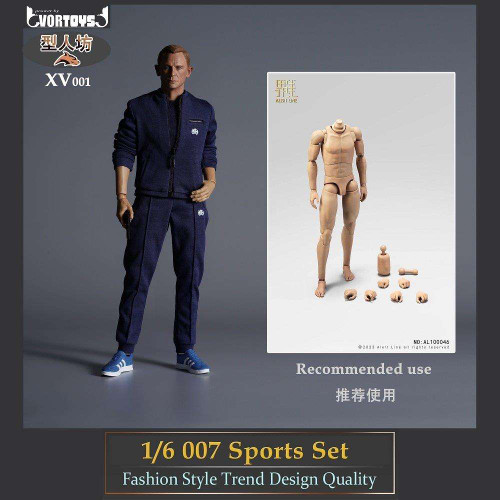 VorToys (VOR-XV001) 1/6 Scale Agent Training Sportswear Outfit Set