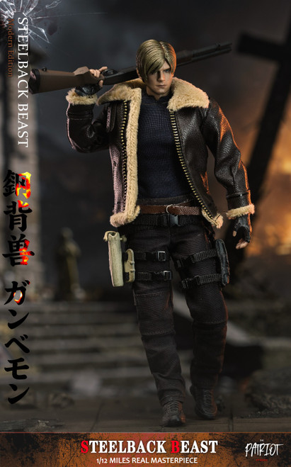 Patriot Studio (PA019A) 1/12 Scale RE4 Steelback Beast Figure (Modern Version)