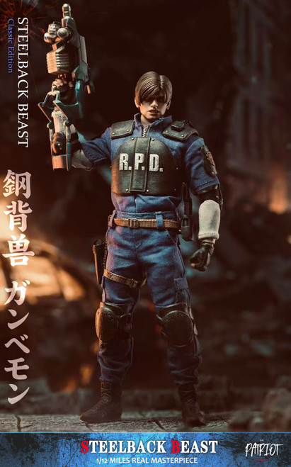 Patriot Studio (PA019B) 1/12 Scale RE2 Steelback Beast Figure (Classic Version)