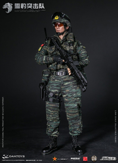 1/6 Scale Chinese People's Armed Police Force Snow Leopard Command Unit Figure by DamToys 1/6 Scale Chinese People's Armed Police Force Snow Leopard Command Unit Figure by DamToys