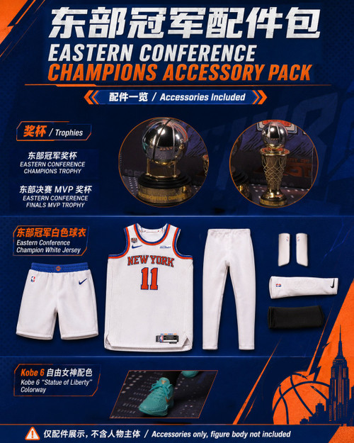 Accessories Pre-Orders