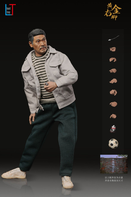 1/6 Scale Shaolin Soccer Golden Leg Fung Figure by Last Toys