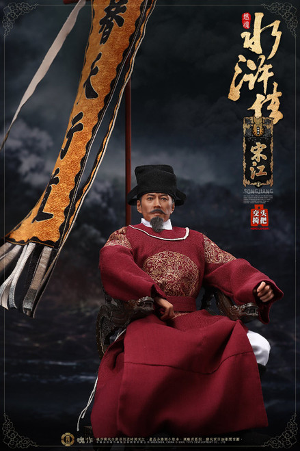 1/6 Scale Water Margin - Song Jiang Figure (Standard Version) by O-Soul Toys