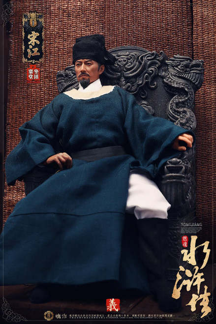 1/6 Scale Water Margin - Song Jiang Figure (Deluxe Version) by O-Soul Toys