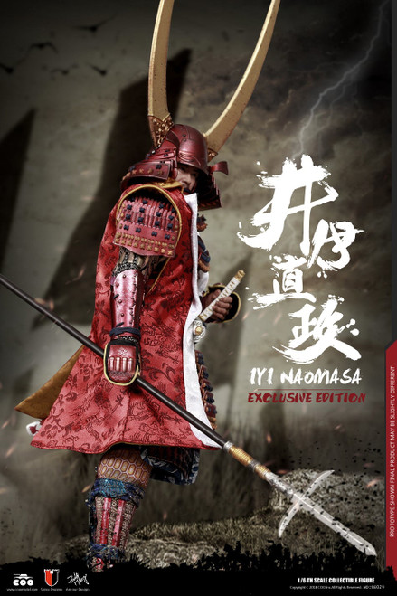 1/6 Scale Naomasa The Scarlet Yaksha Figure (Exclusive Edition) by COO Model 1/6 Scale Naomasa The Scarlet Yaksha Figure (Exclusive Edition) by COO Model