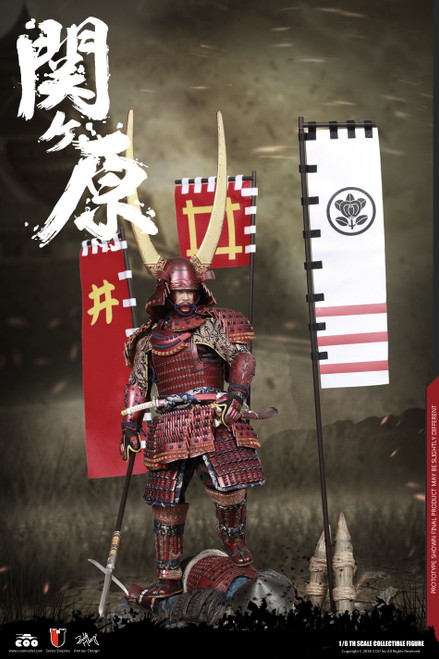 1/6 Scale Sekigahara Scene Platform by COO Model 1/6 Scale Sekigahara Scene Platform by COO Model