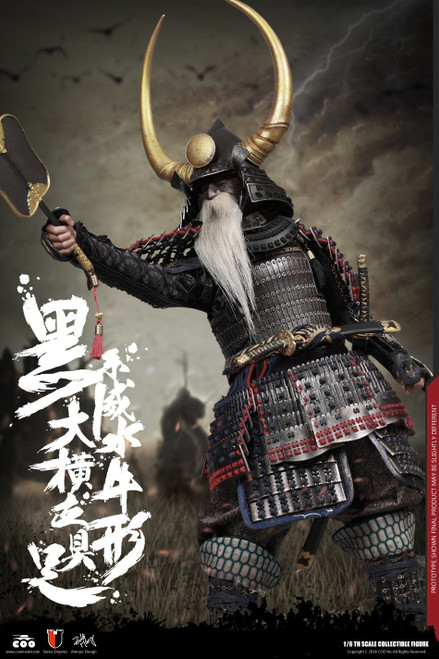 1/6 Scale Black Buffalo Armor (Legend Edition) by COO Model 1/6 Scale Black Buffalo Armor (Legend Edition) by COO Model