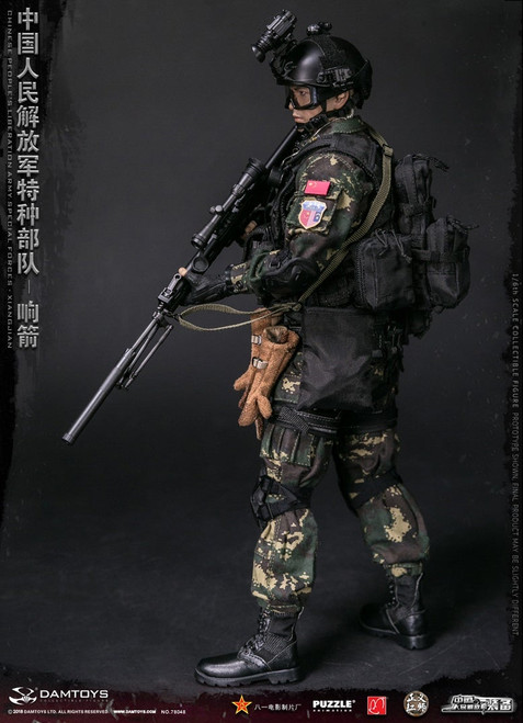 1/6 Scale Chinese People’s Liberation Army Special Forces - XIANGJIAN Figure by DamToys 1/6 Scale Chinese People’s Liberation Army Special Forces - XIANGJIAN Figure by DamToys