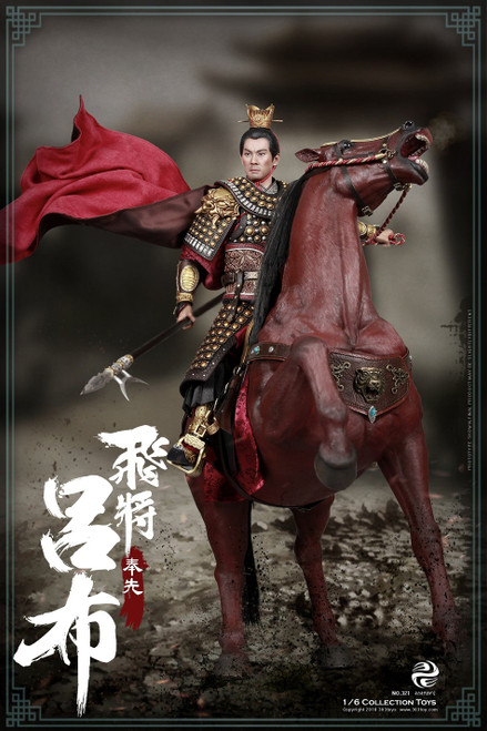 1/6 Scale Flying General Lu Bu (Fengxian) Figure Set by 303TOYS