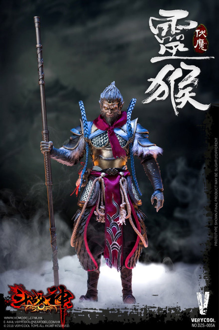 1/6 Scale Monkey King Figure (Deluxe Edition) by VeryCool