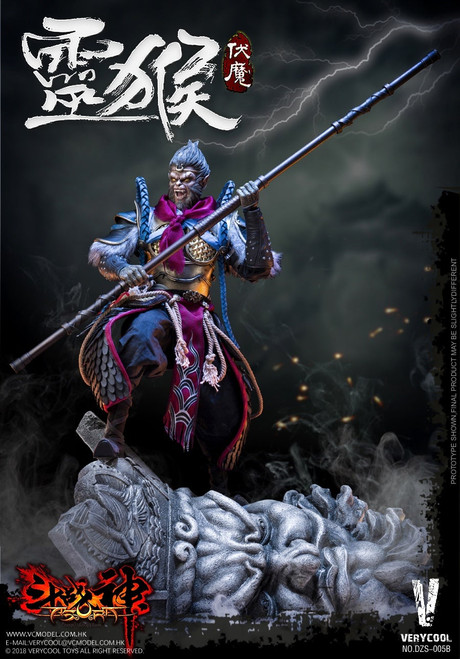 VERYCOOL1/6Mai Shiranui素体ヘッドセット VCF-2068 Amazon | [VSTOYS] VERYCOOL 1/6 フィギュア キャラクターKing