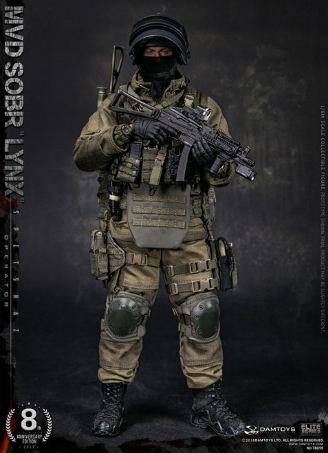 DamToys Products - One Sixth Outfitters