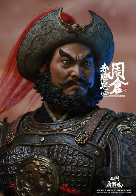 1/6 Scale Soul Of Tiger Generals Zhou Cang Figure by In Flames Toys X Newsoul Toys 1/6 Scale Soul Of Tiger Generals Zhou Cang Figure by In Flames Toys X Newsoul Toys
