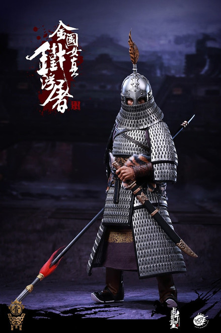 1/6 Scale The Jurchen Jin Dynasty Iron Pagoda Figure (Standard Edition) by Pop Toys