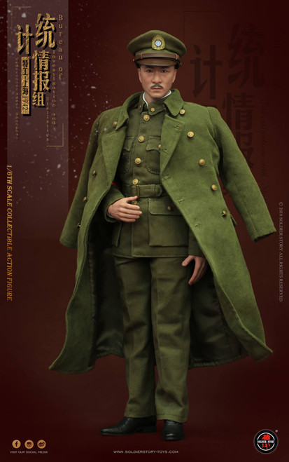 1/6 Scale BIS Undercover Agent Shanghai 1942 (SS113) by Soldier Story