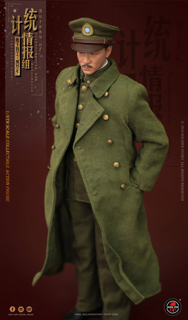 1/6 フィギュア アフガニスタン派遣軍 soldier story Soldier Story】1/6 U.S. ARMY IN AFGHANISTAN アメリカ陸軍