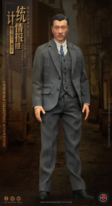 1/6 Scale BIS Undercover Agent Shanghai 1942 (SS113) by Soldier Story 1/6 Scale BIS Undercover Agent Shanghai 1942 (SS113) by Soldier Story
