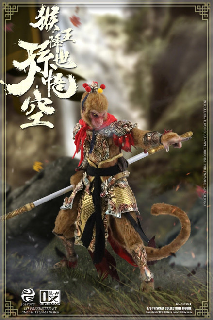 Verycool Toys Wukong Deluxe バージョン（CM-64001] VERYCOOL x
