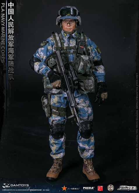 DamToys Products - One Sixth Outfitters