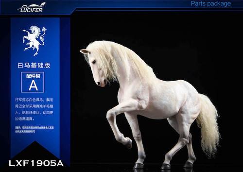 1/6 Scale Horse Figure (LXF-1905) by Lucifer 1/6 Scale Horse Figure (LXF-1905) by Lucifer