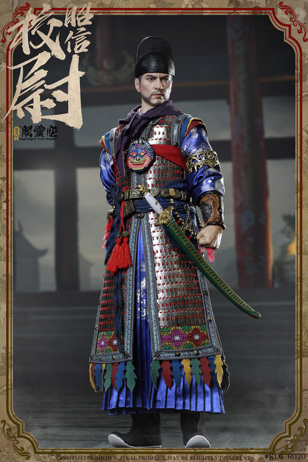 1/6 Scale Captain Zhao Xin in Ming Dynasty Figure (Standard Version) by KLG 1/6 Scale Captain Zhao Xin in Ming Dynasty Figure (Standard Version) by KLG