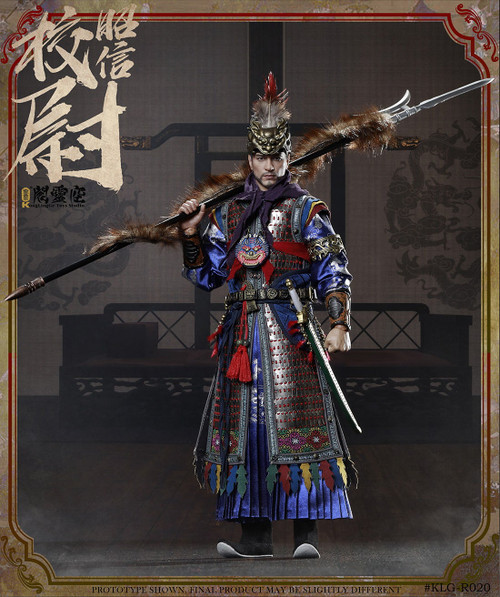 1/6 Scale Captain Zhao Xin in Ming Dynasty Figure (Standard Version) by KLG 1/6 Scale Captain Zhao Xin in Ming Dynasty Figure (Standard Version) by KLG