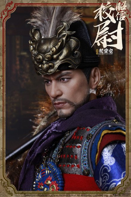 1/6 Scale Captain Zhao Xin in Ming Dynasty Figure (Standard Version) by KLG 1/6 Scale Captain Zhao Xin in Ming Dynasty Figure (Standard Version) by KLG