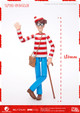 1/12 Scale Where’s Wally? – Wally Figure (Normal Version) by Blitzway