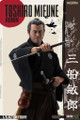 Infinite Statue (IK-68486) 1/6 Scale Toshiro Mifune Ronin Figure (Standard Edition)