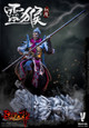 1/6 Scale Monkey King Figure (Deluxe Edition) by VeryCool