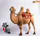 1/6 Scale Camel Figure (3 Colors) by JXK