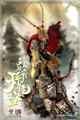 1/6 Scale Monkey King Sun Wukong Figure (Cloud Palace Breaker Version) by 303 Toys