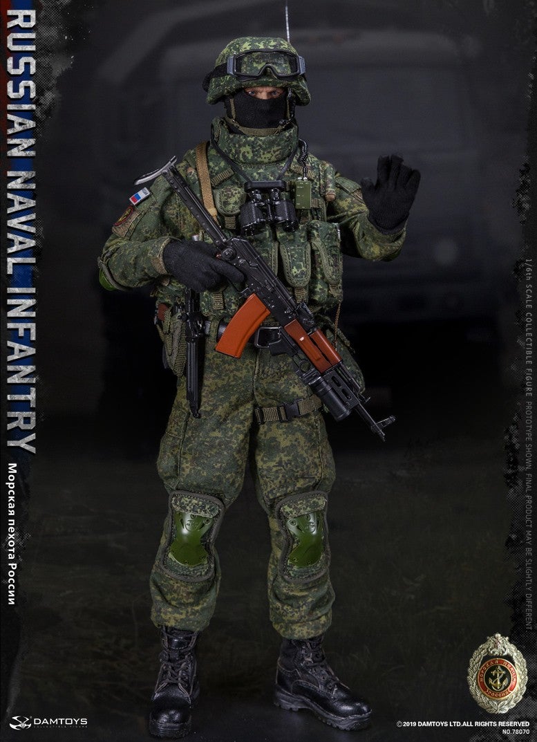 DamToys (DAM-78070) Russian Naval Infantry 1/6 Scale Collectible