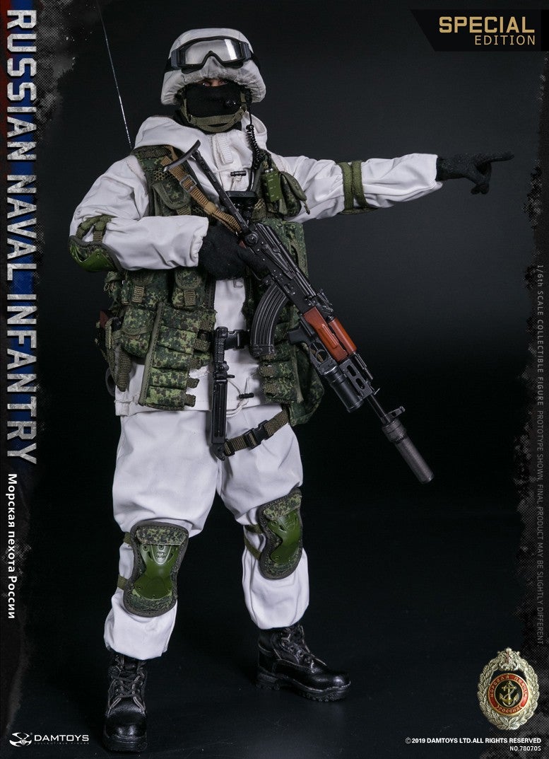 DamToys (DAM-78070S) Russian Naval Infantry 1/6 Scale Figure