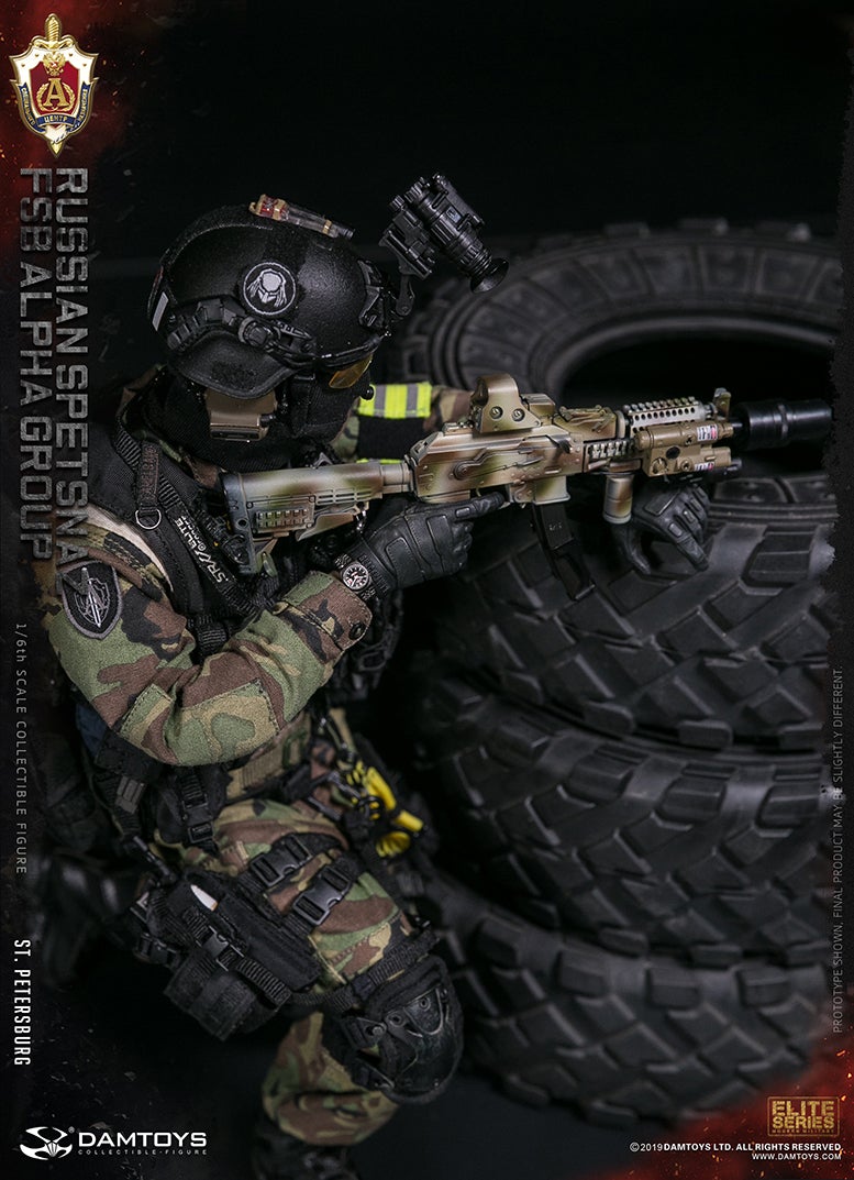 DamToys (DAM-78071) Russian Spetsnaz FSB Alpha Group St