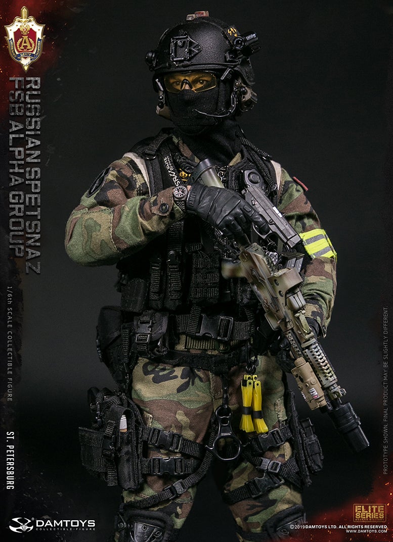 DamToys (DAM-78071) Russian Spetsnaz FSB Alpha Group St